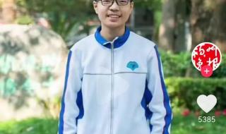 清华大学在哪个城市