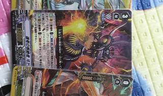 卡片战斗先导者真人版